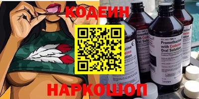кокаин колумбия Гусиноозёрск