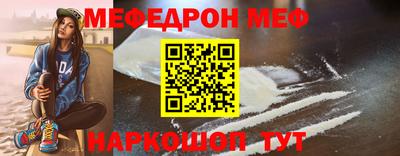 мдпв Гусев