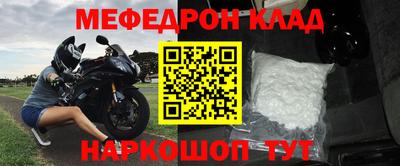 кокаин колумбия Гусиноозёрск