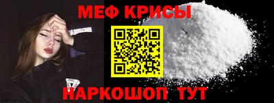 кокаин колумбия Гусиноозёрск