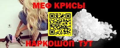 мдпв Гусев