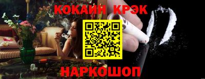 прущая мука Гусь-Хрустальный