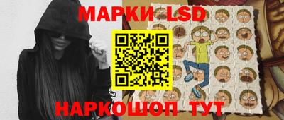 кокаин колумбия Гусиноозёрск