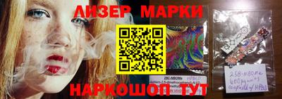 кокаин колумбия Гусиноозёрск