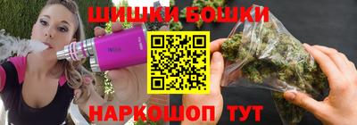 кокаин колумбия Гусиноозёрск