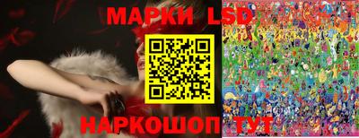 прущая мука Гусь-Хрустальный