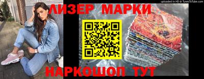 мдпв Гусев