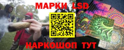 кокаин колумбия Гусиноозёрск