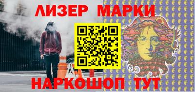 прущая мука Гусь-Хрустальный