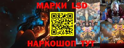 прущая мука Гусь-Хрустальный