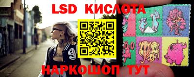 кокаин колумбия Гусиноозёрск