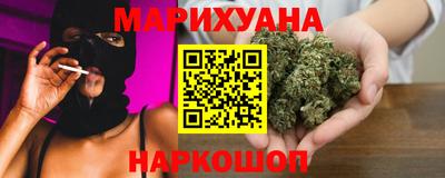 кокаин колумбия Гусиноозёрск