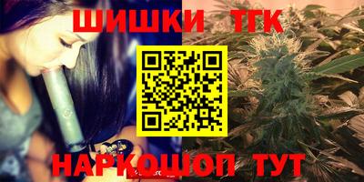 кокаин колумбия Гусиноозёрск