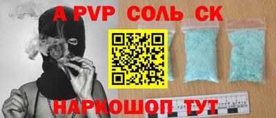 кокаин колумбия Гусиноозёрск