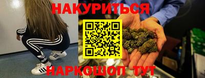 прущая мука Гусь-Хрустальный