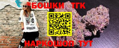 прущая мука Гусь-Хрустальный