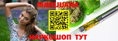 кокаин колумбия Гусиноозёрск