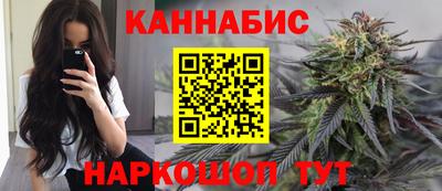 прущая мука Гусь-Хрустальный