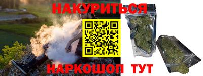 кокаин колумбия Гусиноозёрск