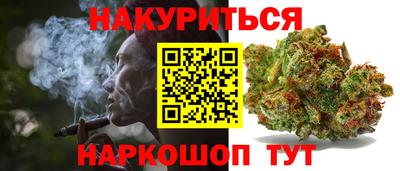 прущая мука Гусь-Хрустальный