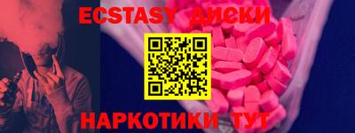 кокаин колумбия Гусиноозёрск