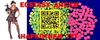 прущая мука Гусь-Хрустальный