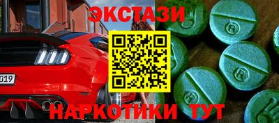 кокаин колумбия Гусиноозёрск