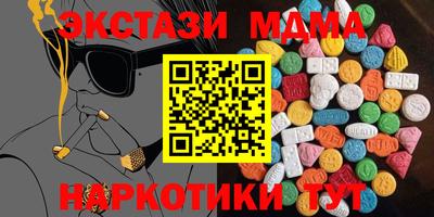 прущая мука Гусь-Хрустальный