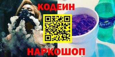 мдпв Гусев