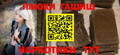 мдпв Гусев