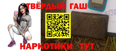 прущая мука Гусь-Хрустальный