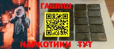 мдпв Гусев