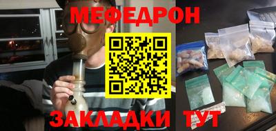 кокаин колумбия Гусиноозёрск
