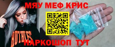 мдпв Гусев
